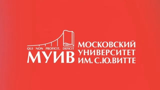 14 декабря в 8.00 Бухгалтерский учет смотреть онлайн