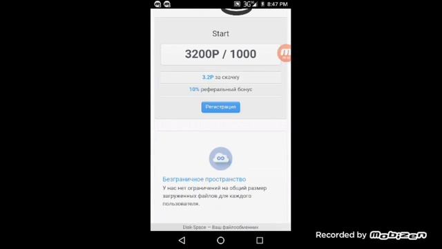 3 хороших способа заработать деньги школьнику.