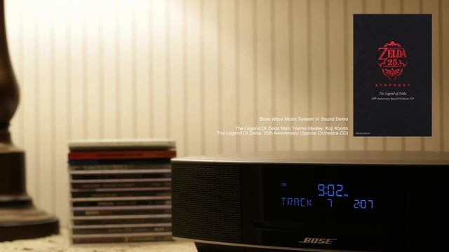 Bose Wave Music System IV Sound Demo смотреть онлайн