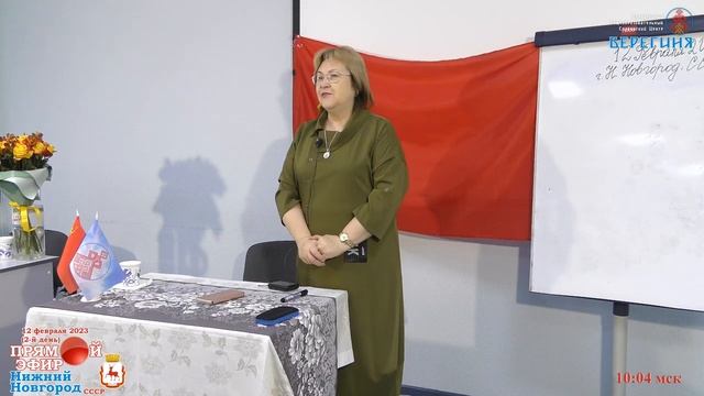 События в пространстве. смотреть онлайн