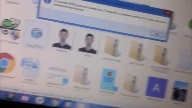 Как установить программу "NVDA" с установочного пакета? смотреть онлайн