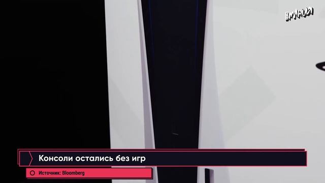 Cyberpunk 2077 в Death Stranding, наследие Dead Space, бустеры Assassins Creed. Новости ALL IN 17.1 смотреть онлайн