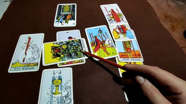 РАСКЛАД ТАРО КЕЛЬТСКИЙ КРЕСТ. Тонкости трактовки и сочетание карт (1) смотреть онлайн