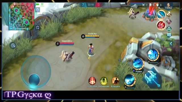 ЛУЧШИЙ ГАЙД НА БРУНО 2020 Mobile Legends смотреть онлайн