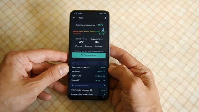 Realme C25 новый ТОПчик за 12000 рублей смотреть онлайн