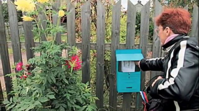 Песня о Родине смотреть онлайн