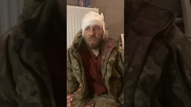 пленный ВСУшник