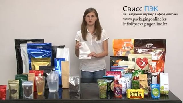 Введение: упаковка дой пак, крафт пакеты смотреть онлайн