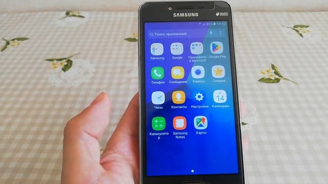 Обзор телефона Samsung Galaxy J2 Prime смотреть онлайн