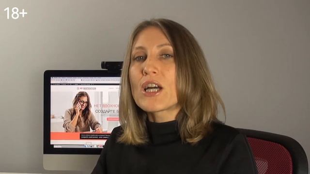 Предисловие к 7 мастер-классам по созданию сайта для онлайн-обучения с магазином, блогом, лендингам смотреть онлайн