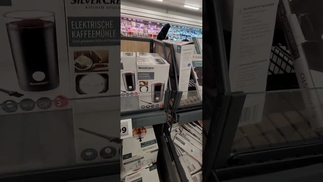 Lidl Лидл 2.11.23 Обзор Товара акция Неделя Отлично Рекомендации