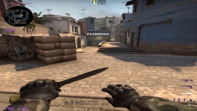 ?ПОВЫСИЛ 100 FPS В КСГО! ОПТИМАЛЬНЫЕ НАСТРОЙКИ ГРАФИКИ КСГО 2023 |(ГCS) смотреть онлайн