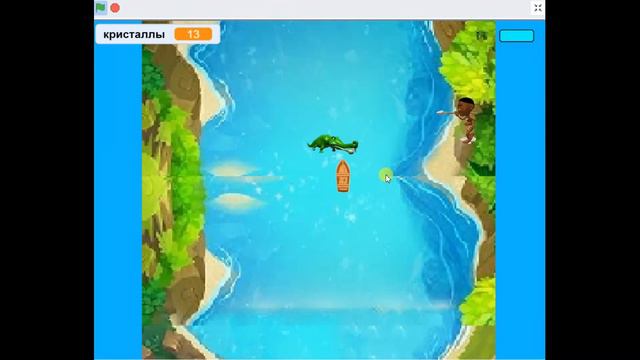 Игра В поисках сокровищ смотреть онлайн