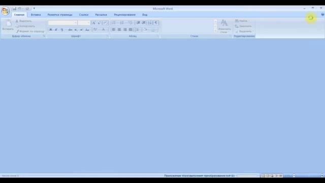ПРИЕМ-В-РЕМОНТ программа №1 смотреть онлайн