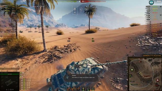113, карта Песчаная река, Колобанов, Пул. WoT 1.6.1. 2К VIDEO. смотреть онлайн