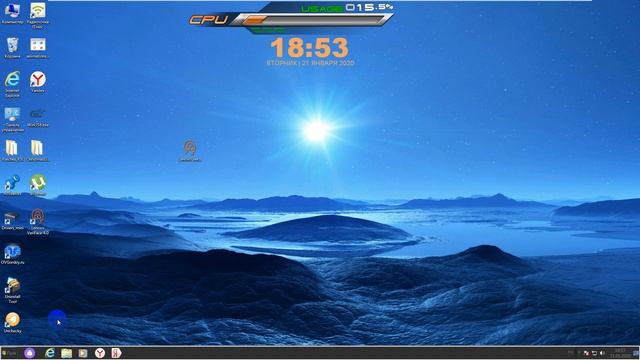 программа распознавания лица для ПК смотреть онлайн
