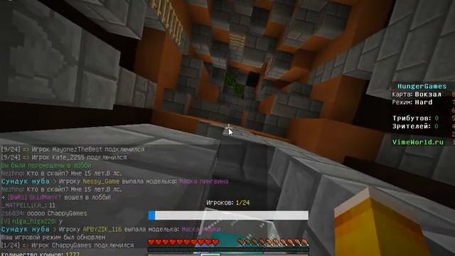 Как пройти паркур в лобби HungerGames? (by ChappyGames) смотреть онлайн