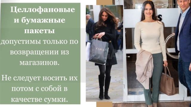 Детали аристократического образа Леди. смотреть онлайн