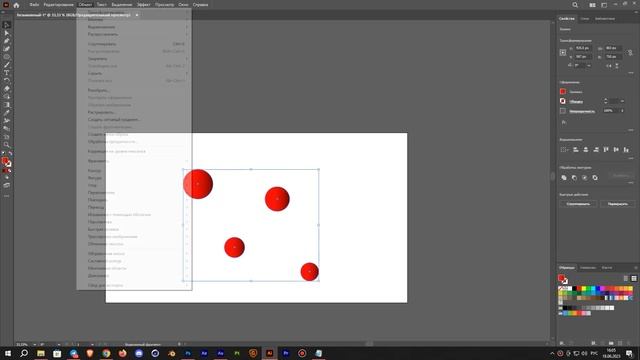 ТЫ НЕ ЗНАЛ ОБ ЭТИХ ФИШКАХ! — Самые полезные фишки и трюки Photoshop и Illustrator смотреть онлайн
