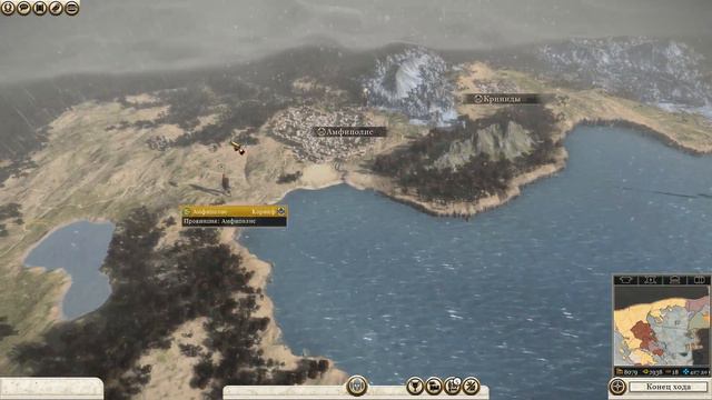 Total War Rome2. Ярость Спарты. Коринф #9 - Стратегический тупик смотреть онлайн