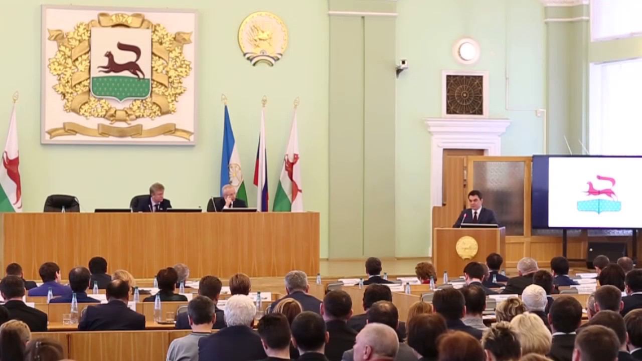 Выступление главы, часть 2 Ответы смотреть онлайн