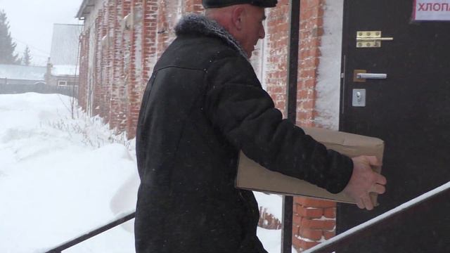 "Чужого горя не бывает..." смотреть онлайн