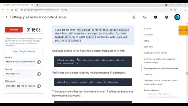 Setting up a Private Kubernetes Cluster | Qwiklabs GSP178 смотреть онлайн