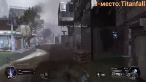 Топ 5 Шутеров на XBOX 360