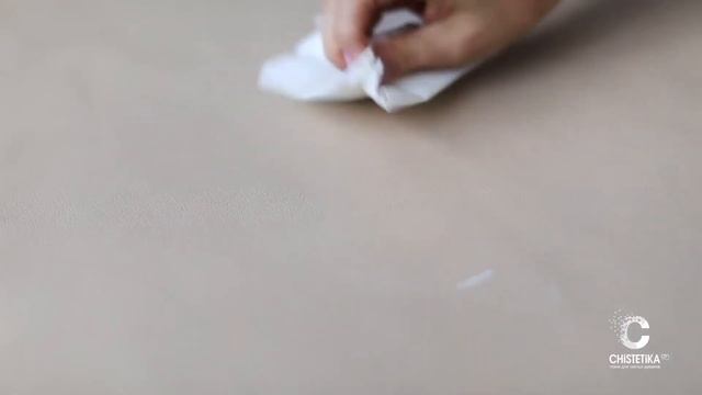 Как удалить пятно от майонеза с искусственной кожи от Chistetika смотреть онлайн