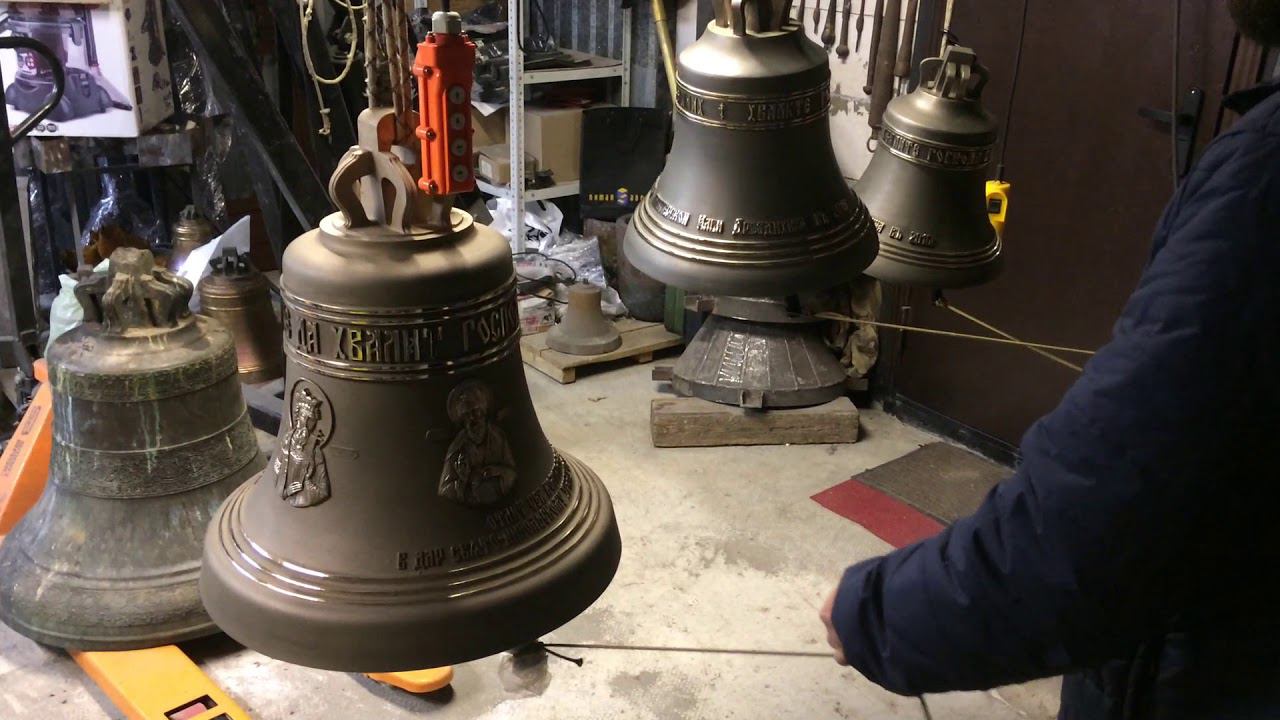 Набор из 3 тяжелых колоколов = 3 158 000 рублей смотреть онлайн
