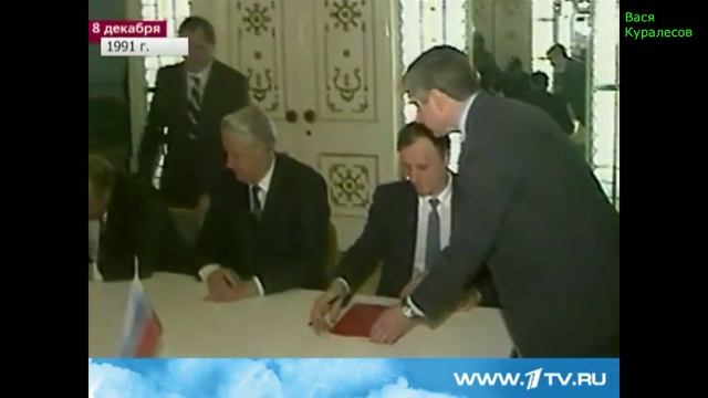 Обычные люди 