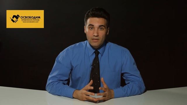 Банк подал в суд - Почему суд выгоден банку? #5. 12+ смотреть онлайн