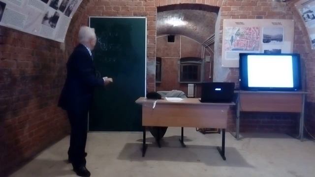 Профессор Малаховский с лекцией Удивительные тайны простых чисел смотреть онлайн