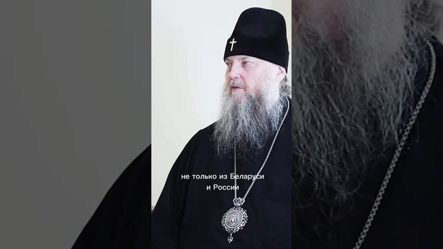 ПАЛОМНИЧЕСТВО смотреть онлайн