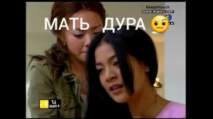 Бог смерти в сладостном цвете