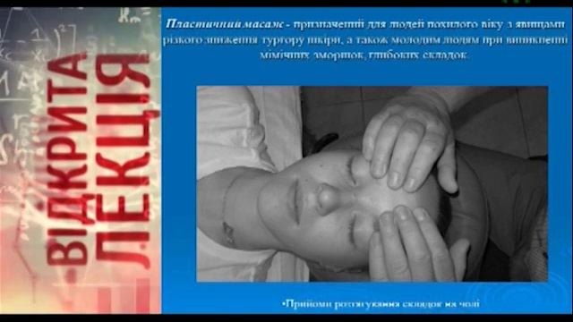 Тиса-1. Студія Експеримент та ДВНЗ УжНУ представляють - ''Відкрита лекція''. Випуск 40 (12.12.2015) смотреть онлайн