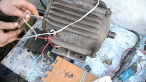 как подключить трехфазный двигатель в однофазную сеть