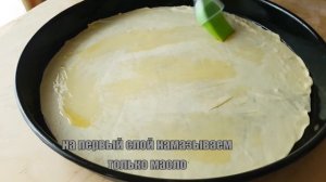 ПАХЛАВА ( Азербайджанская) .Azerbaycan BAKLAVASI tarifi. Paxlava Resepti.