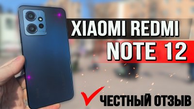 Обзоры изобретений и новости технологий