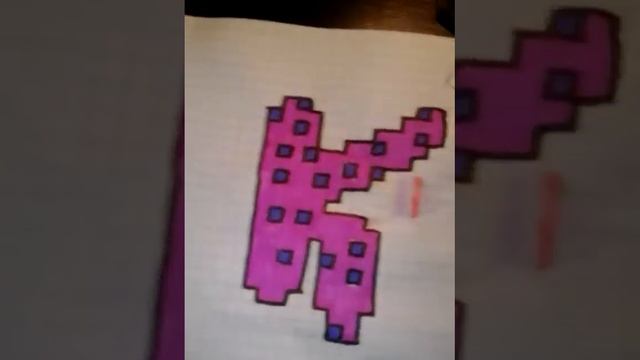 Как рисовать по клеточкам смотреть онлайн