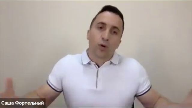 Не возможно рассчитывать на успех, полагаясь лишь на наивно-бытовые представления о мире.