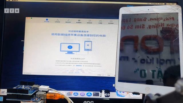 [NEW WAY] How To Bypass iCloud iPhone 4s/iPad 2/3/Mini1/iPod Gen 5 | iOS 7.x to 9.3.6 | #vienthyhG смотреть онлайн