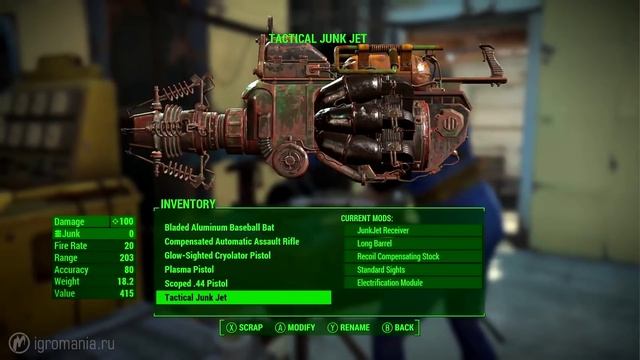 ► Тридогнайт на радио "Игромания" (Fallout 4) смотреть онлайн