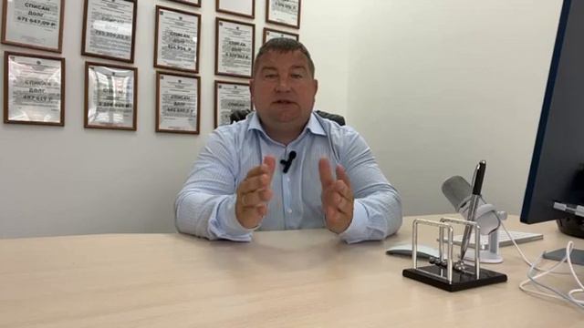 Приветствие смотреть онлайн