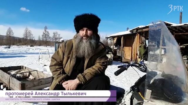 Долгий путь по зимнику смотреть онлайн