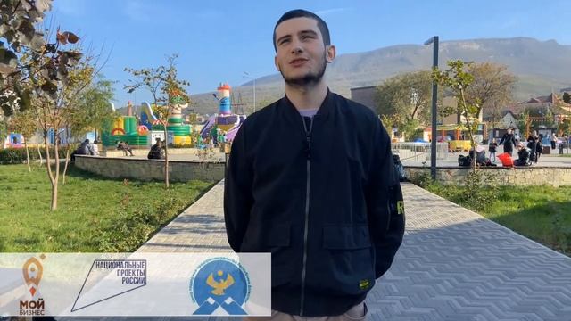 Отзыв. Проведение мероприятий