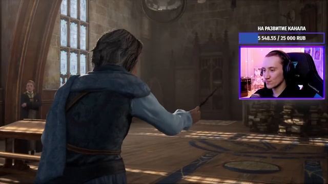 ДОБРО ПОЖАЛОВАТЬ В ХОГВАРТС - ХОГВАРТС.НАСЛЕДИЕ / HOGWARTS LEGACY