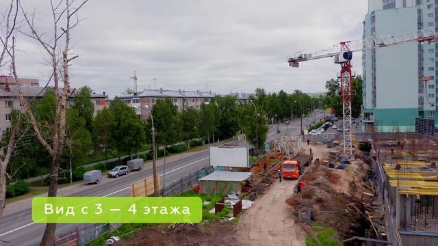 ЖК CITY RESIDENCE by AKVILON Панорама 3 - 4 этаж смотреть онлайн