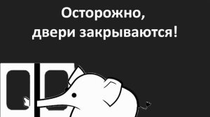 Информатор №47 трамвая города Санкт-Петербург