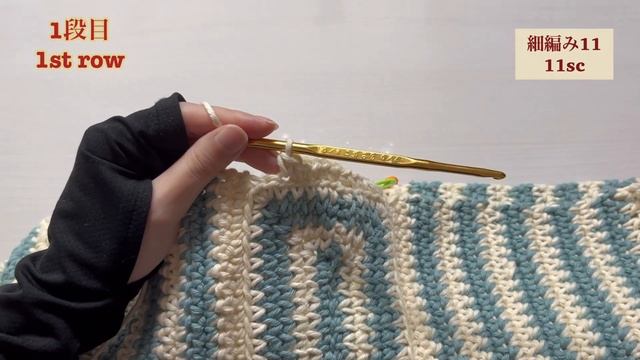 How to crochet drawstring bag смотреть онлайн